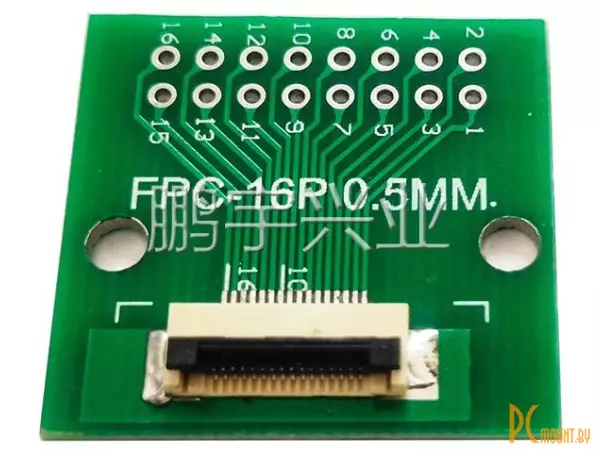 FFC/FPC-16P-0.5 Макетная плата переходник FFC 16pin шаг 0.5мм на DIP 2.54